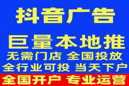如何高效投放百度竞价广告